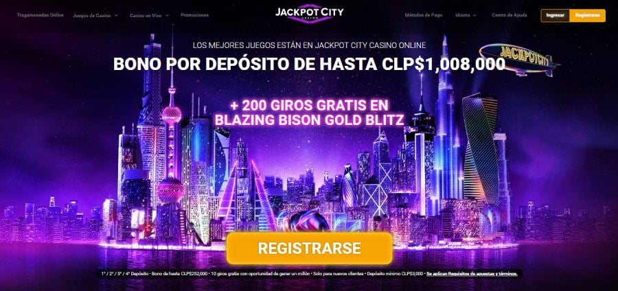 Captura de pantalla de los promociones en Jackpot City