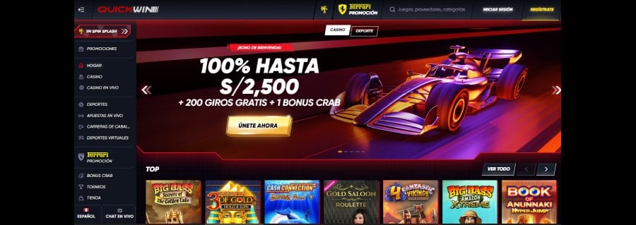Captura de pantalla bono de bienvenida en Quickwin