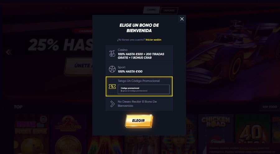 Captura de pantalla del codigo promocional