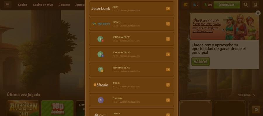 MyEmpire con retirada instantánea
