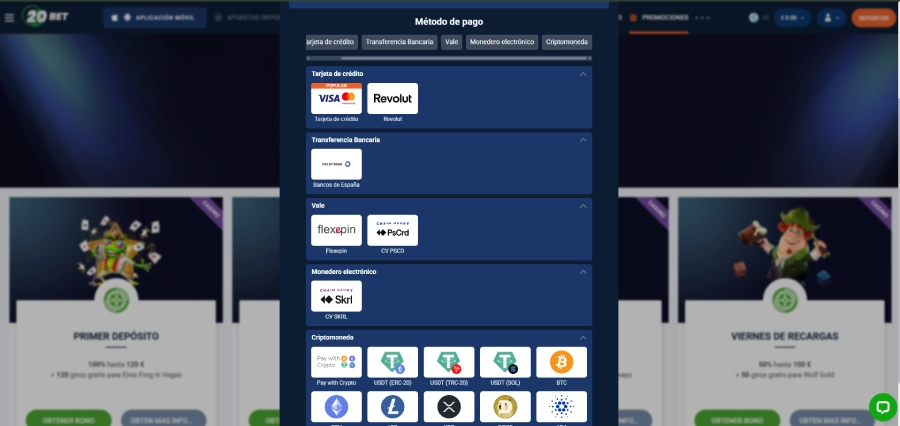 Acceder a la sección de depósitos
