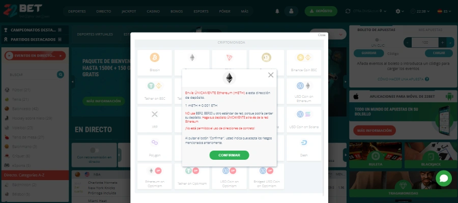 Depósito con Ethereum en 22bet